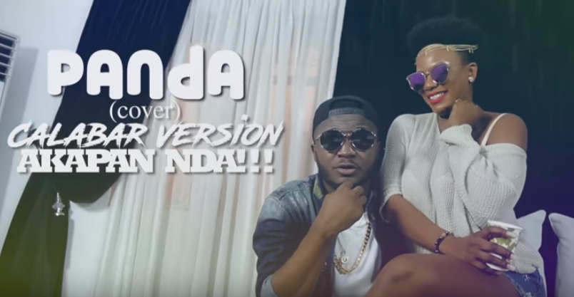 VIDEO: Mc Galaxy - Akpanda ft. Nedu and Lybra