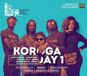 The Koroga Festival: 29th Edition