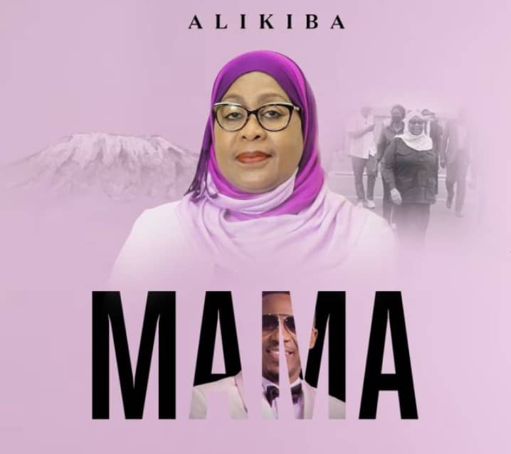 Ali Kiba Mama Song 