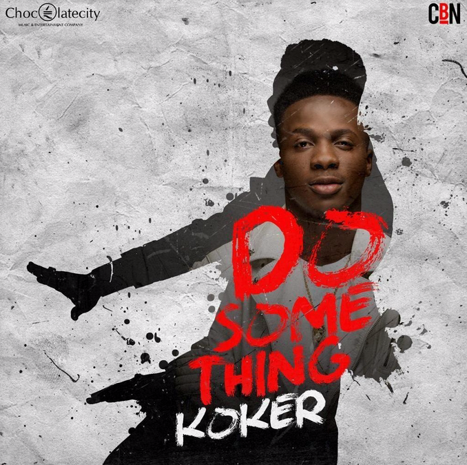 https://notjustok.com/wp-content/uploads/2015/05/KOKER-capture-image.png