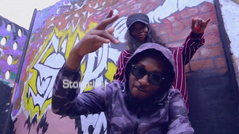 VIDEO: Terry Tha Rapman ft. Paul Play Dairo - Boys Are Not Smiling ...