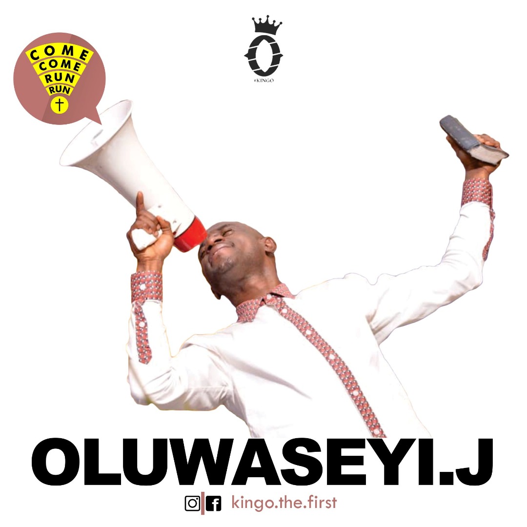 Sunday call. Jim capaldi- daughter of the night(1978). Come on run. Run come call me. Sunday call.