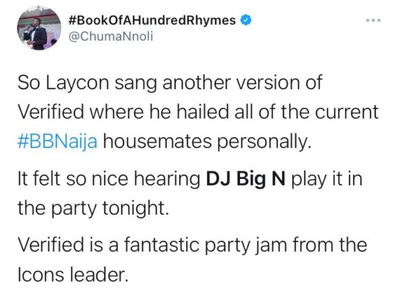 See Top Reactions as DJ Big N Kicks Off BBNaija Season 6 Party Nights NotjustOK
