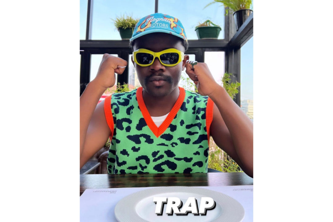 trap street definition