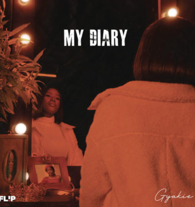 Audience Lyrics by Gyakie | Official Lyrics