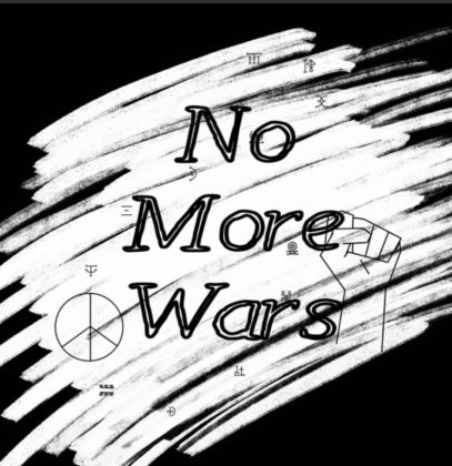 No More Wars Lyrics by Made Kuti | Official Lyrics