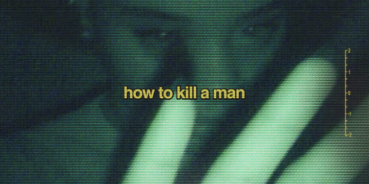 How To Kill A Man Lyrics by BloodyCivilian