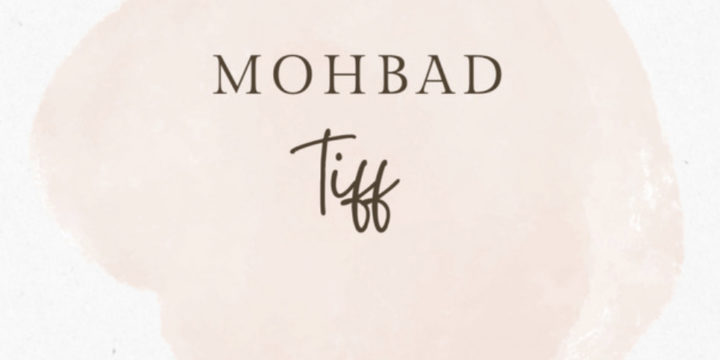 Official Tiff Lyrics by Mohbad