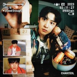 Good Enough Cover Art by Chanyeol