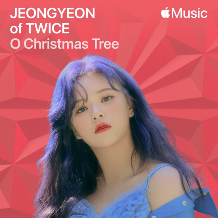 Jeongyeon O Christmas Tree Cover