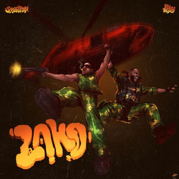 Laho Ii's artwork by shalllipopi and Burna boys