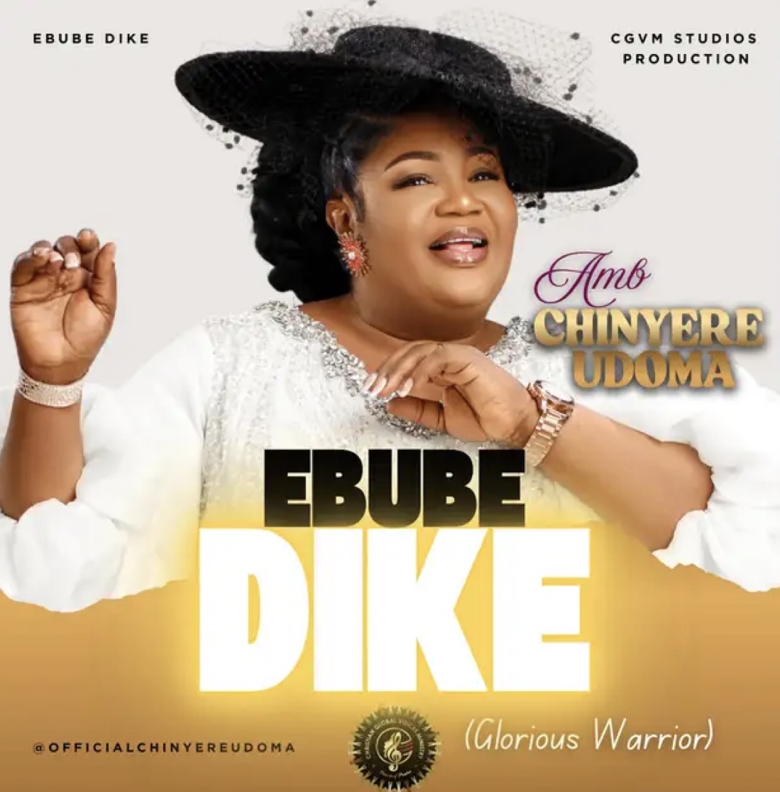 Cover art for Ebube Dike by Chinyere Udoma