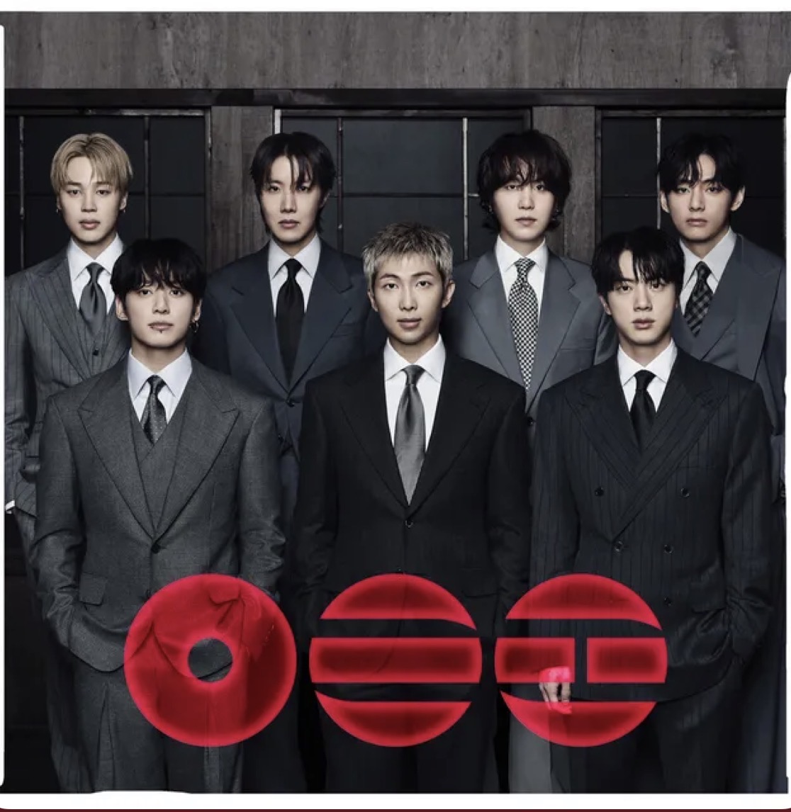 Cover Art for ARIRANG Album by BTS