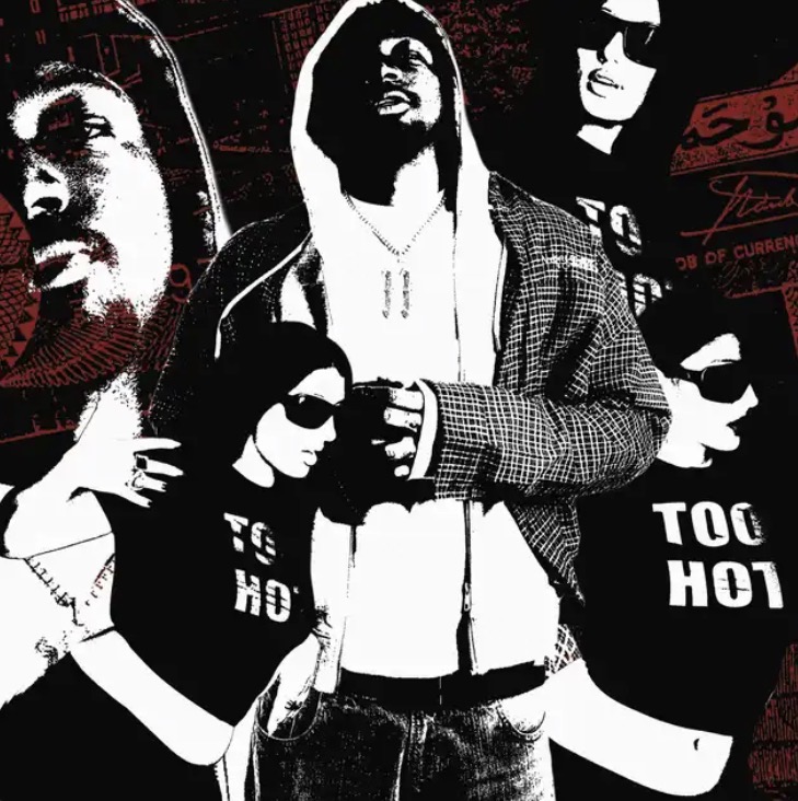 Too Hot Lyrics by NO11