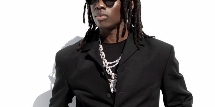 Rema Oh No Lyrics