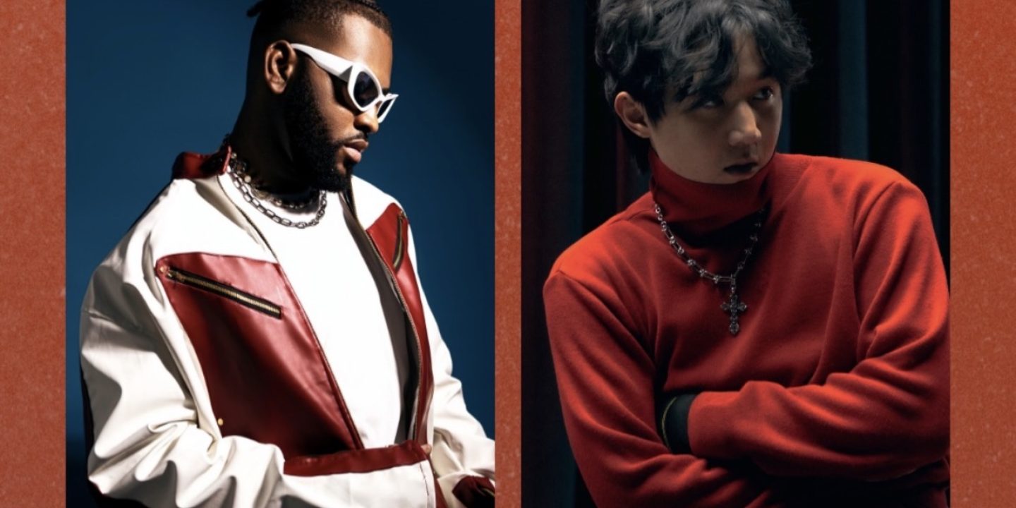Super Power II Lyrics by Limoblaze & RUA YOUNG